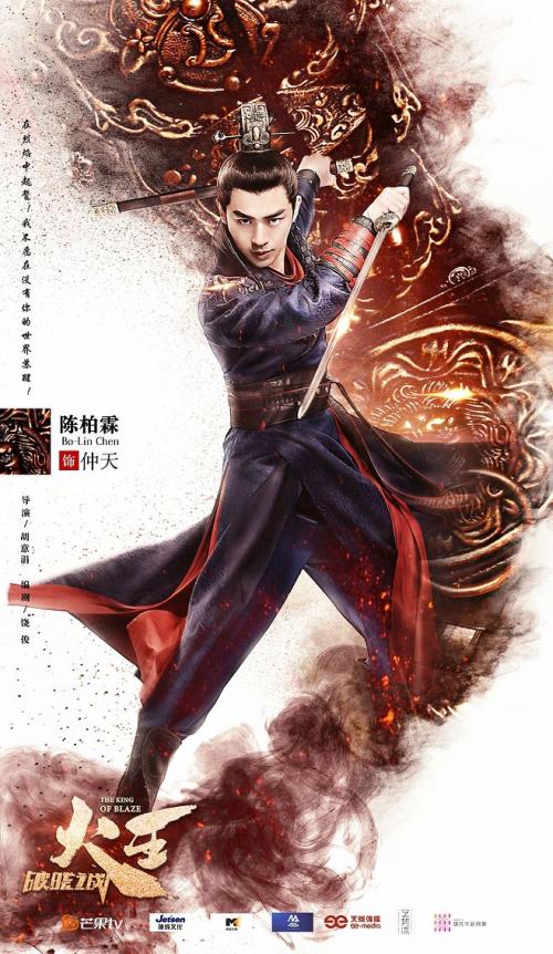 東洋英和女学院学士学位证