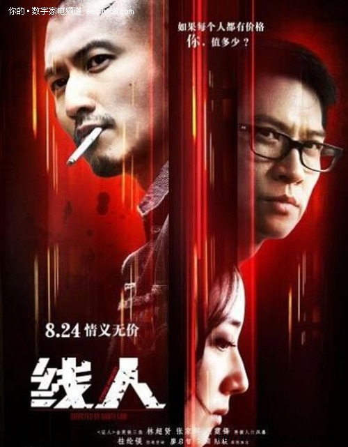 代办日本福山平成大学文凭毕业证